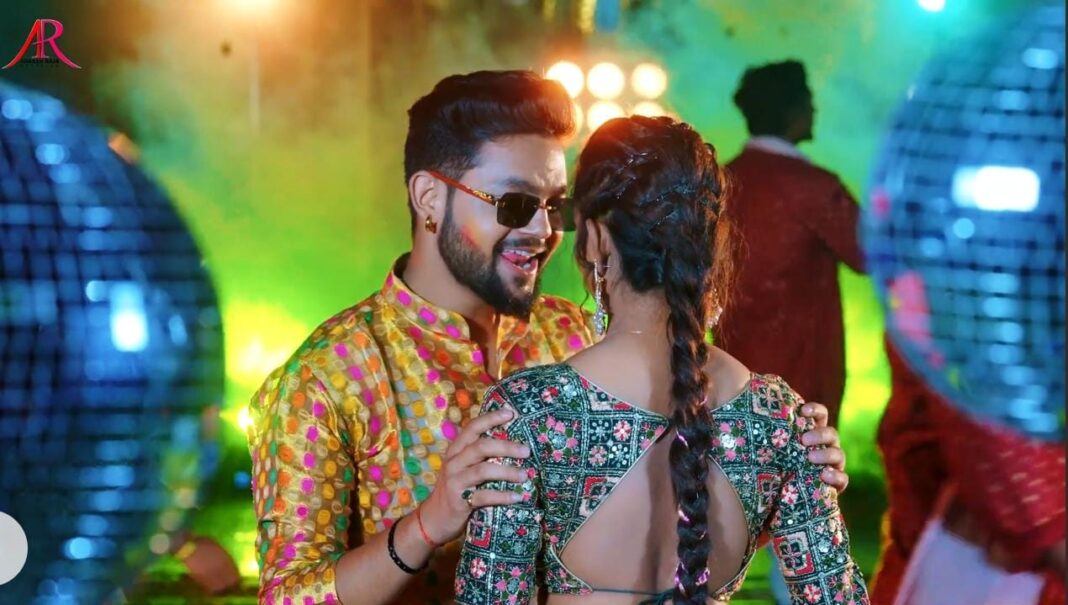 Bhojpuri Song