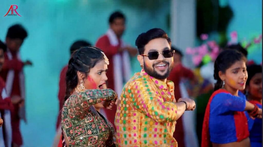 Bhojpuri Song