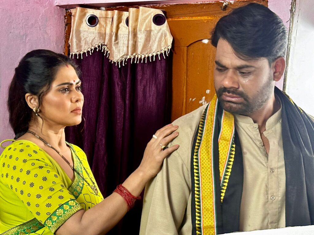 Bhojpuri Film 'ननद' Trailer Release