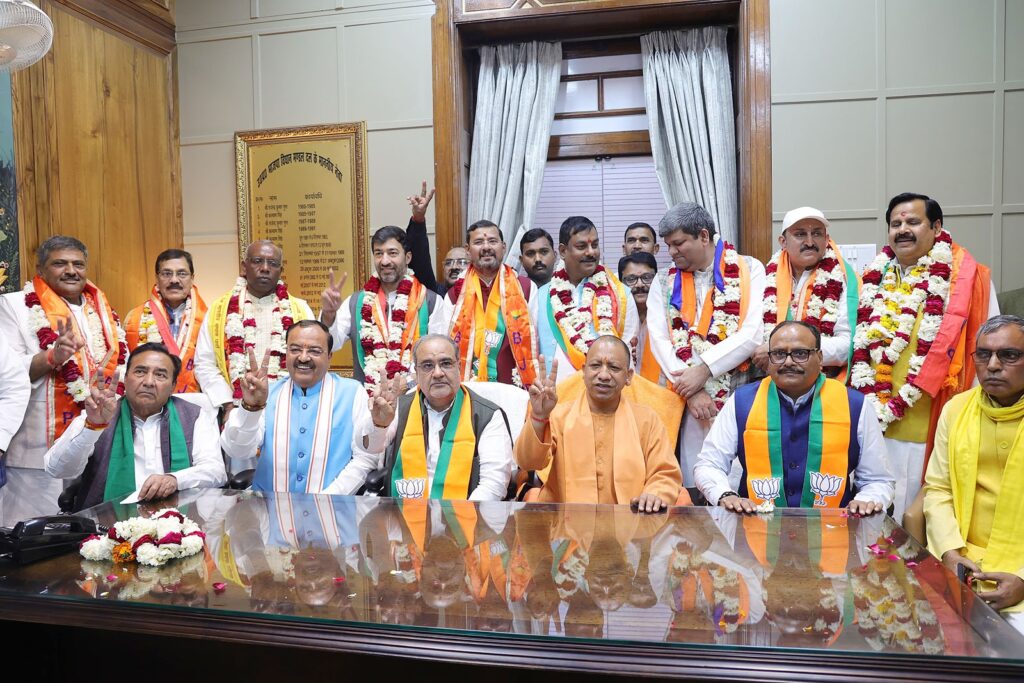 UP MLC Election 2024