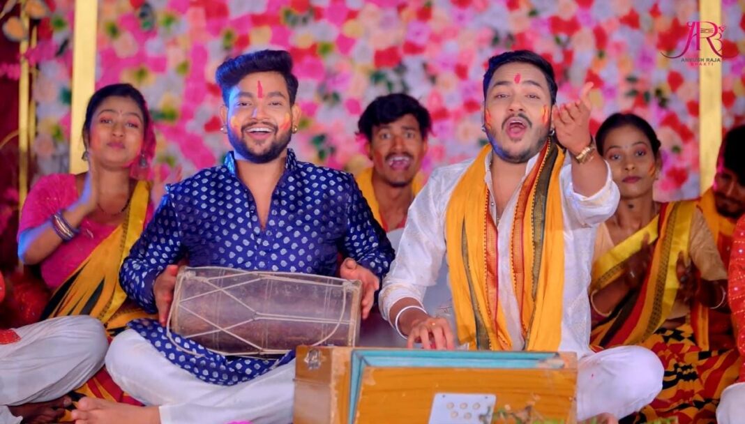 Ankush Raja