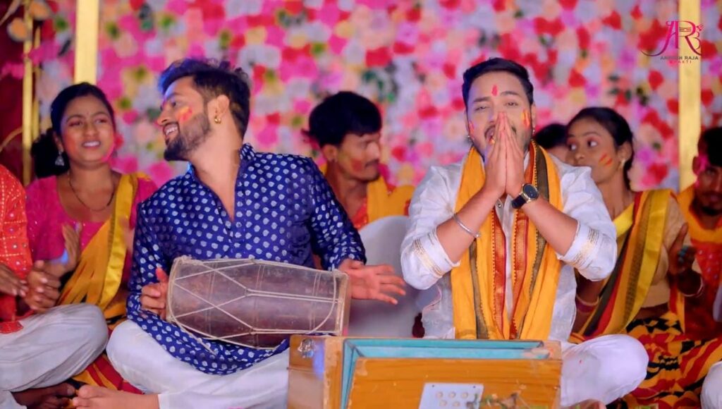 Ankush Raja