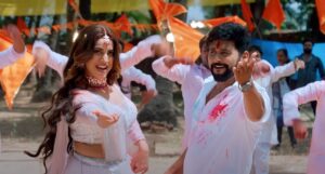 Bhojpuri गीत "राम पहुना संग होली"