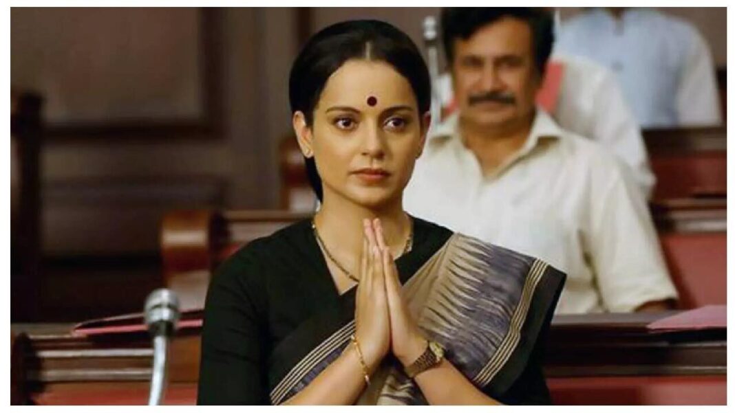 Kangana Ranaut