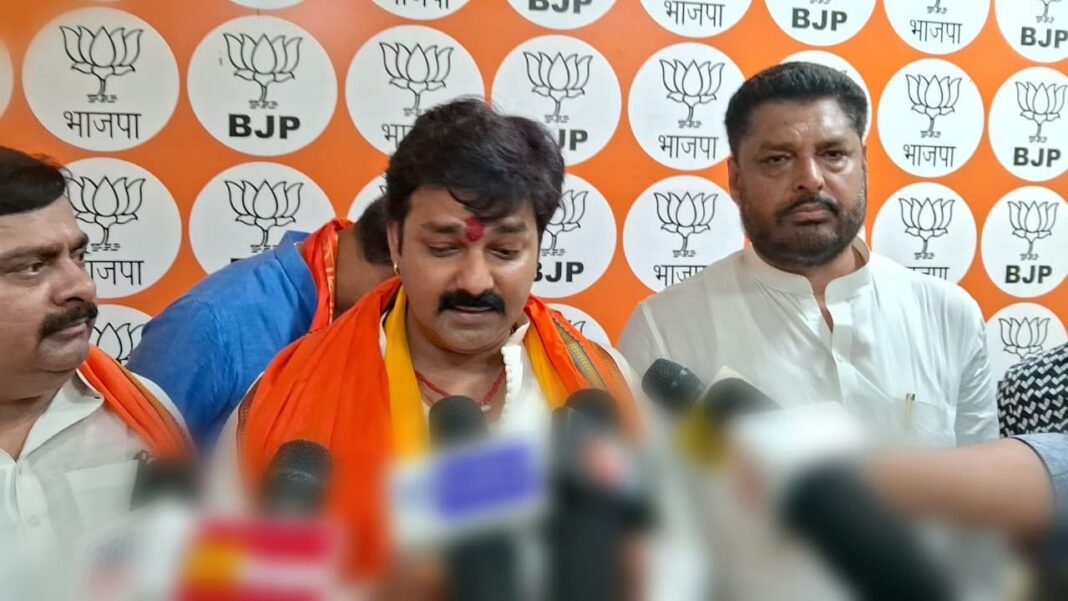 Pawan Singh