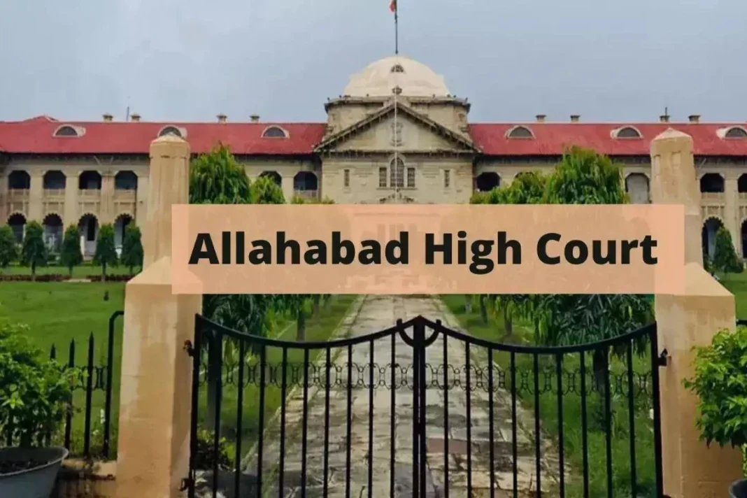 Allahabad Highcourt