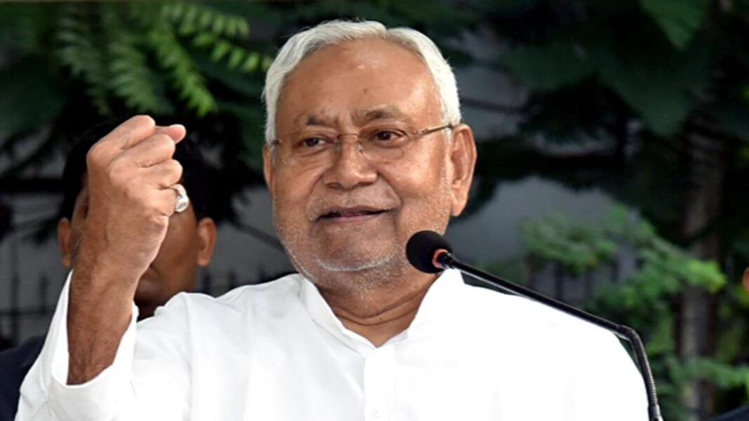 Nitish Kumar cabinet expansion