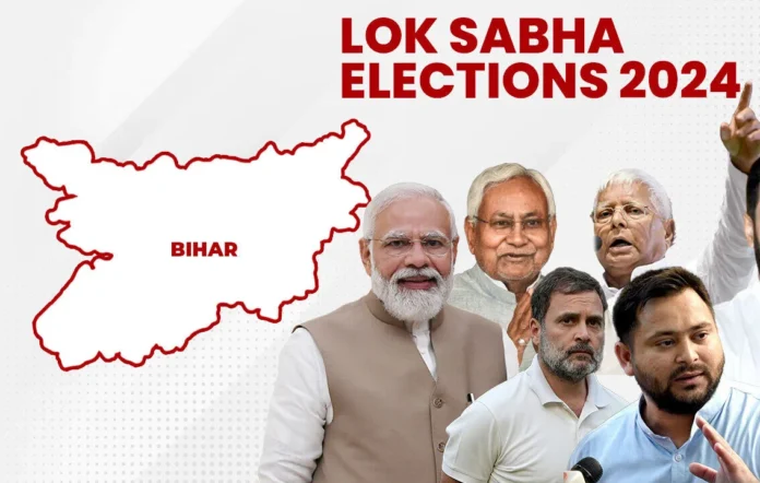 LokSabha 2024 Bihar