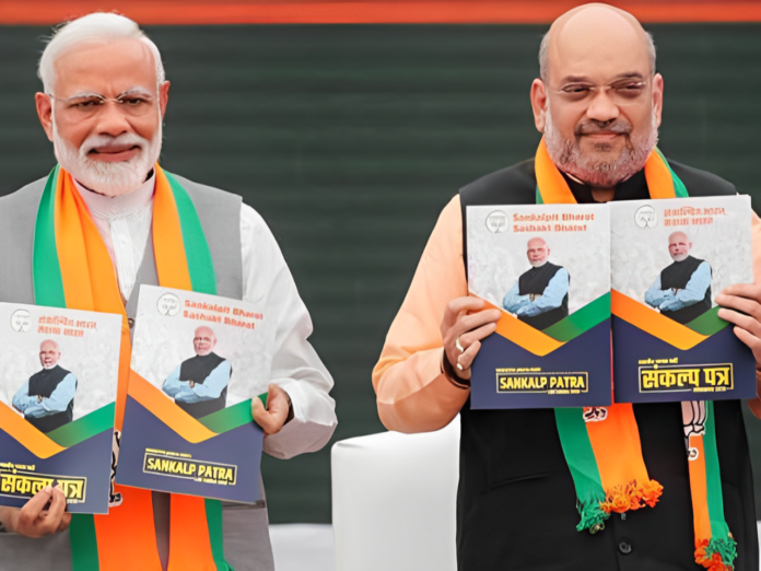 BJP Sankalp Patra