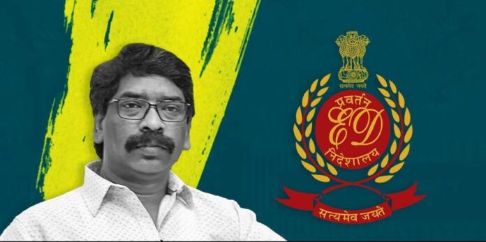Hemant Soren