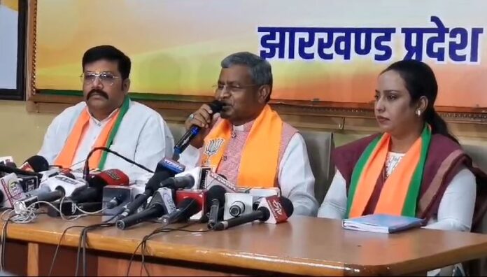 BJP BJP