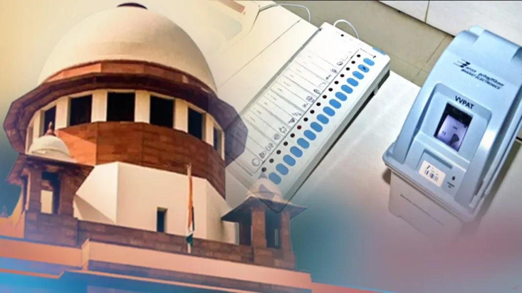 Supreme court