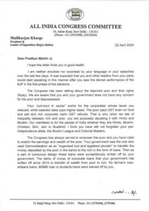 congress president Mallikarjun Kharge Letter to PM Narendra Modi