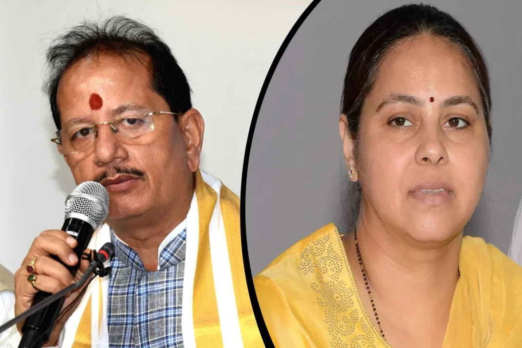 Misa Bharti
