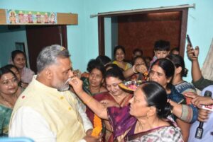 Pappu Yadav to file nomination from Purniya