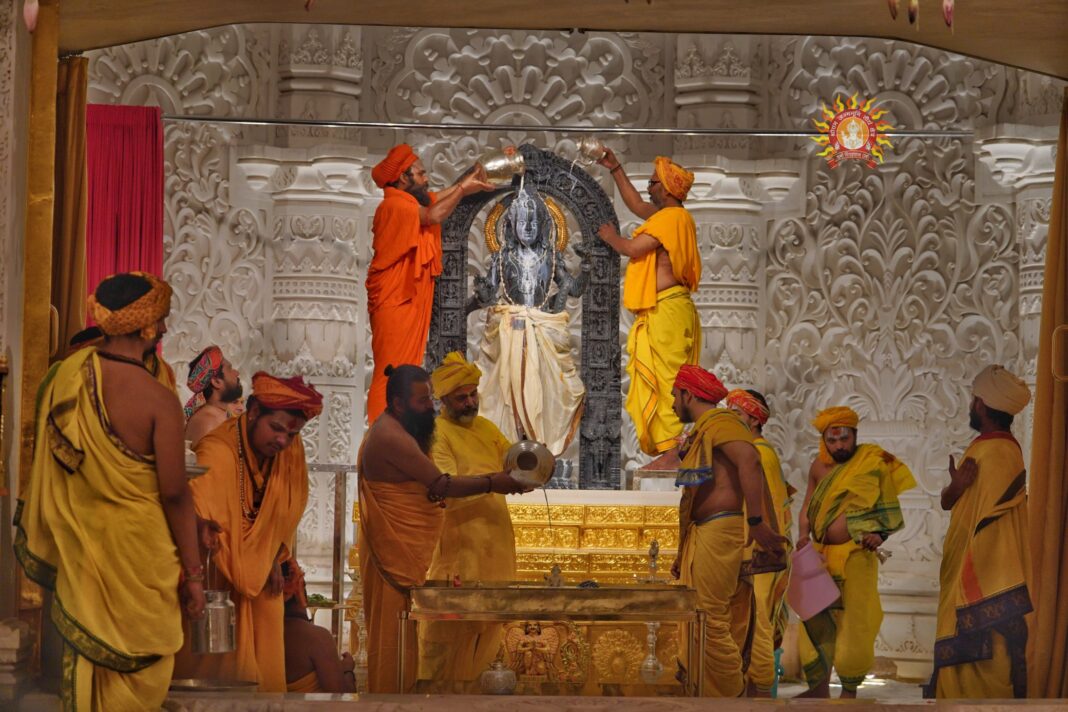 Ramnavmi Suryatilak