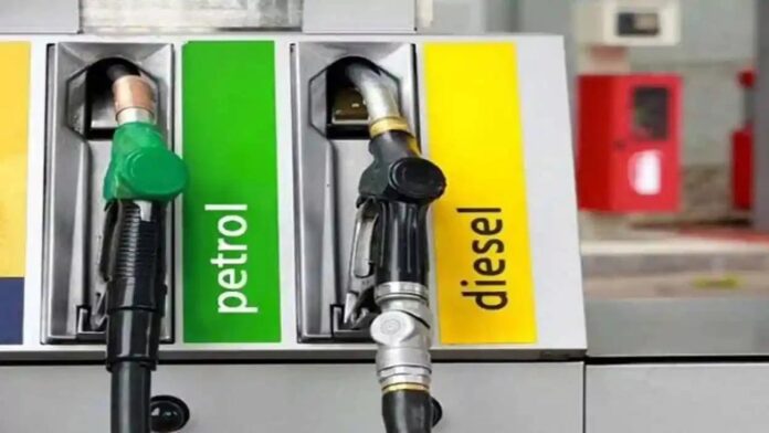 Petrol Diesel Prices Today