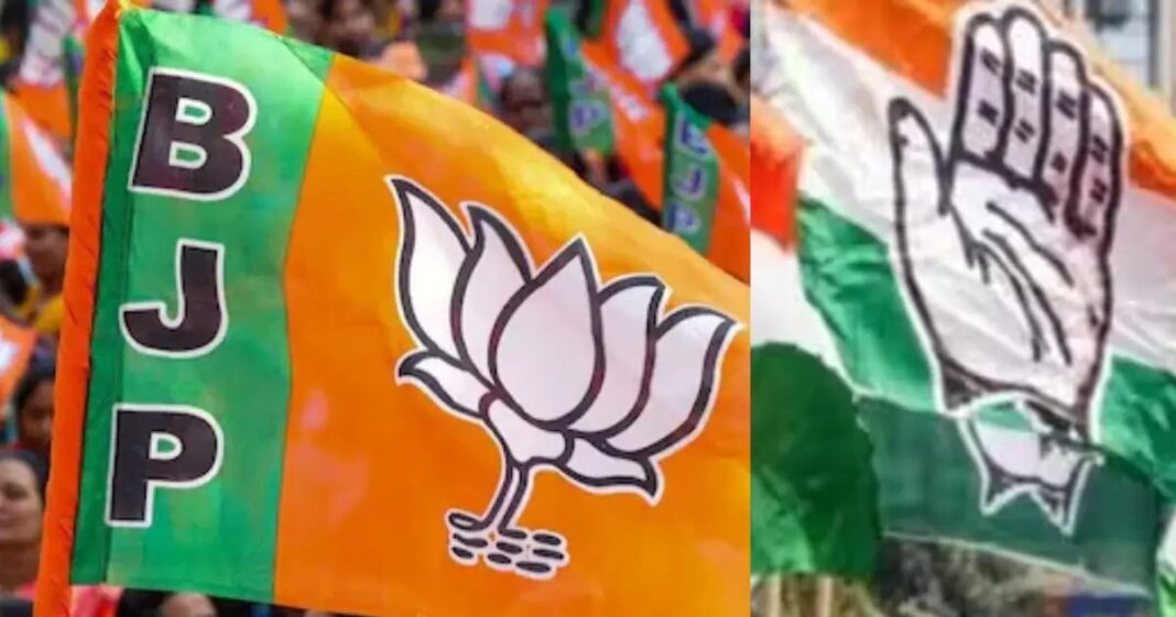 Lok Sabha Election 2024