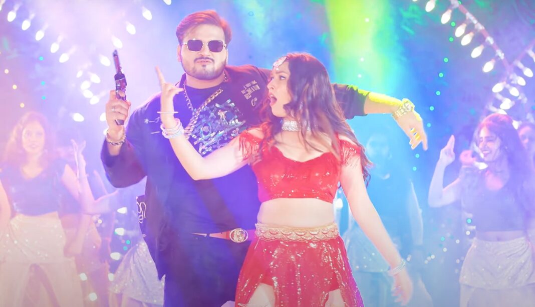 Bhojpuri Song