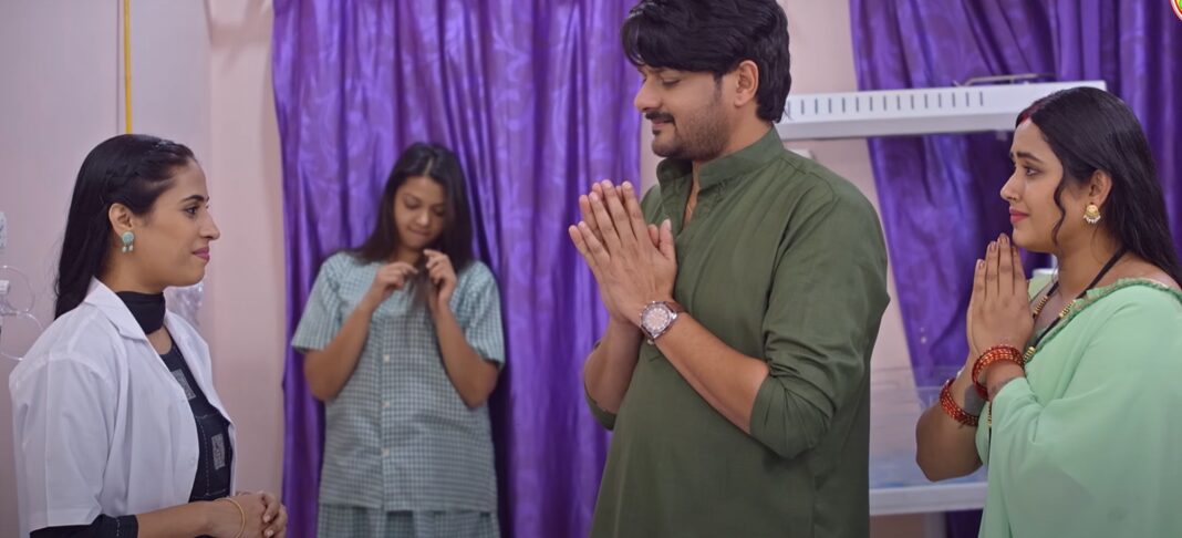 Bhojpuri Film