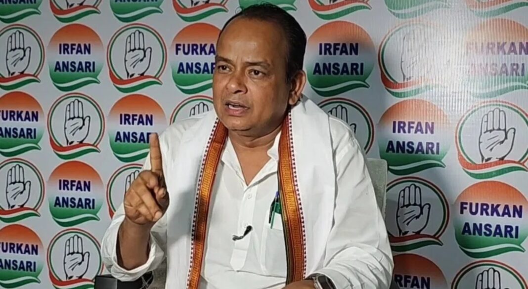 कांग्रेस विधायक Irfan Ansari