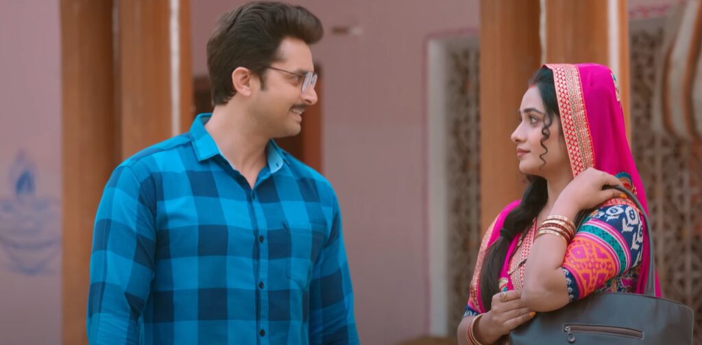 Bhojpuri Film 'हानिकारक मेहरारू'