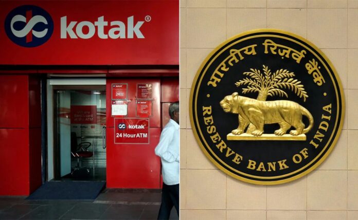 Kotak Mahindra Bank Kotak Mahindra Bank