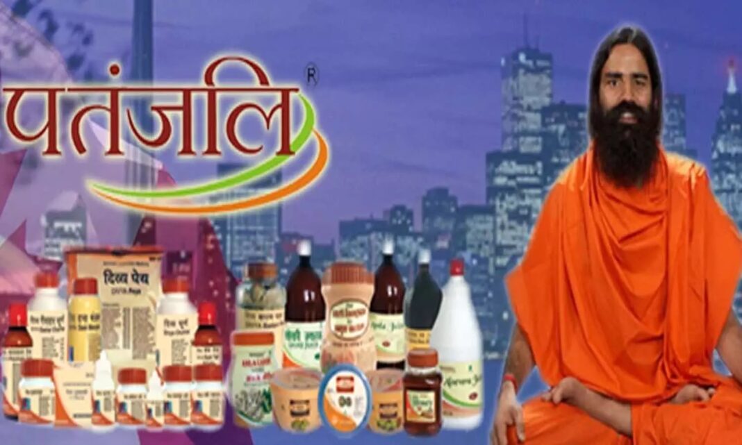 Baba Ramdev