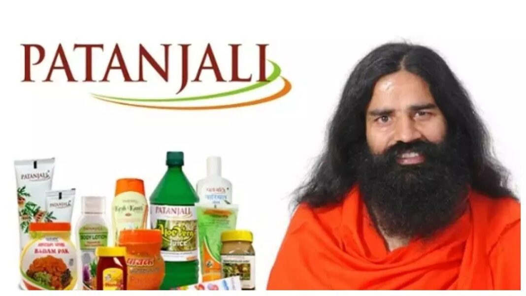 Patanjali Ayurved