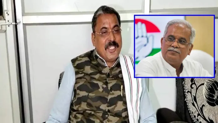 Bhupesh Baghel