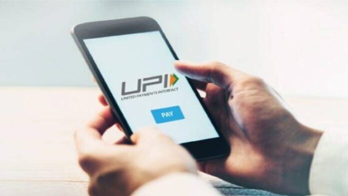 Digital India Digital India