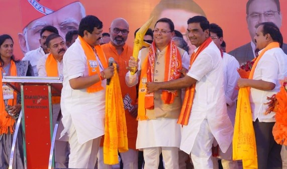 CM Dhami CM Dhami
