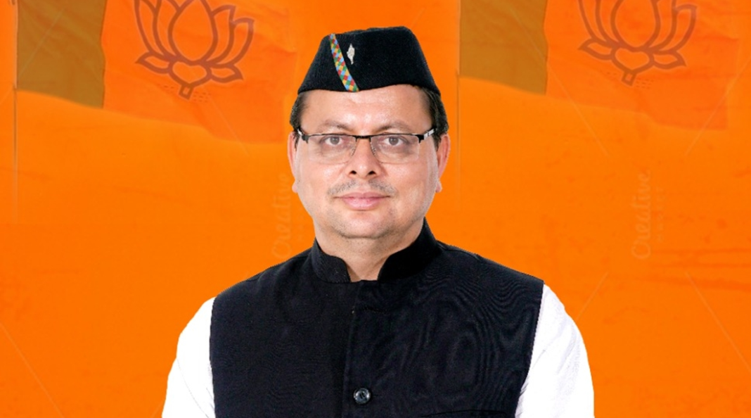 CM Dhami