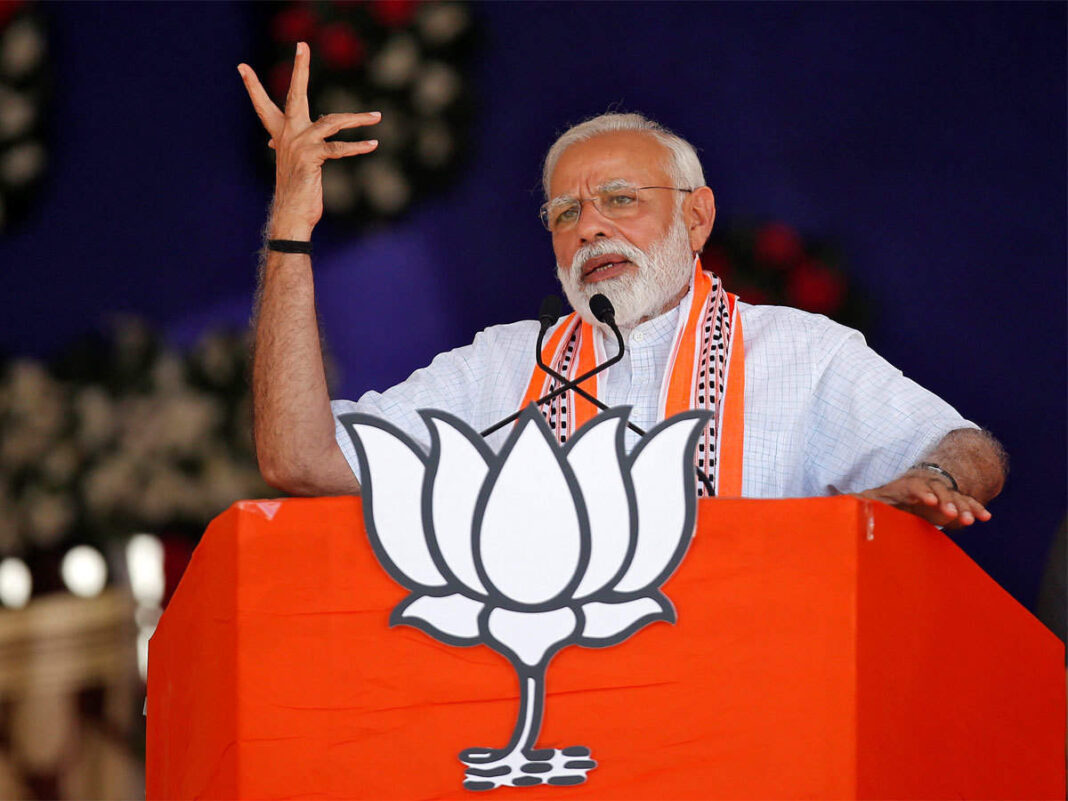 BJP