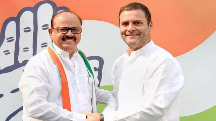 Congress 11th list Congress 11th list