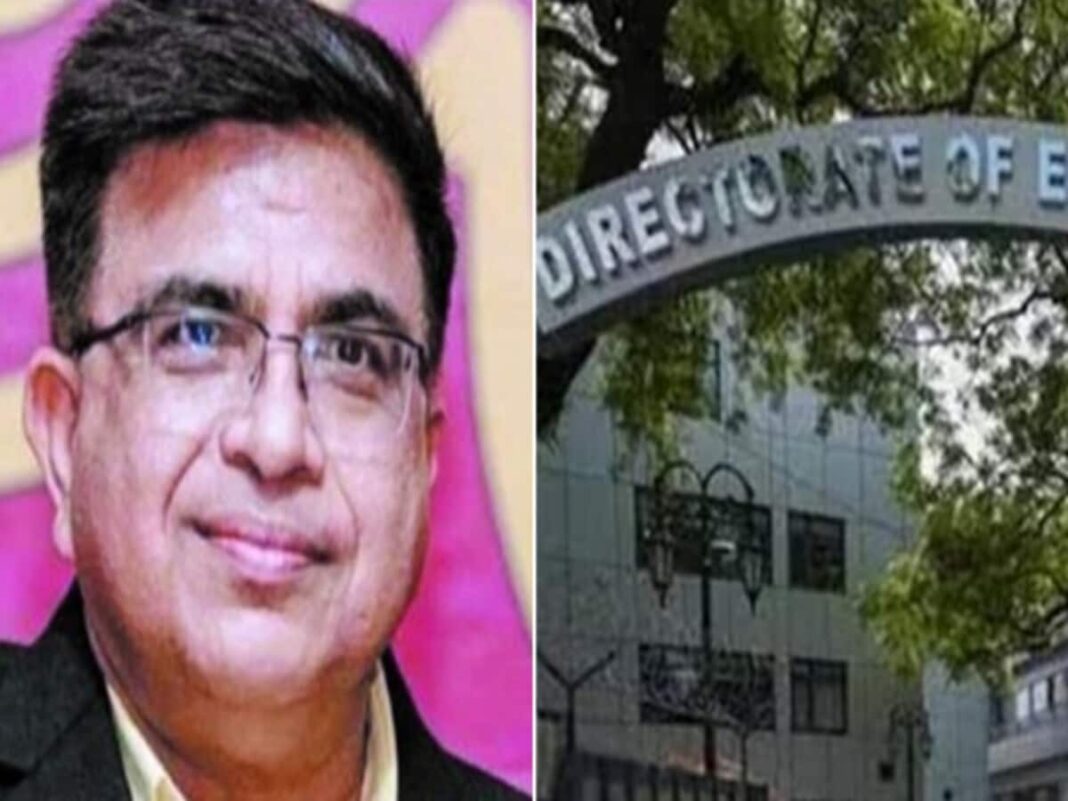 Chhattisgarh liquor Scam Case