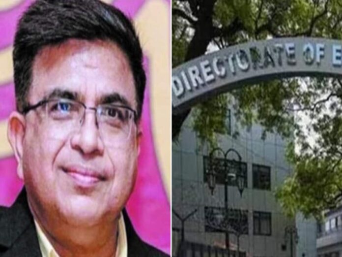 Chhattisgarh liquor Scam Case