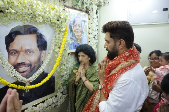 Chirag Paswan Hajipur