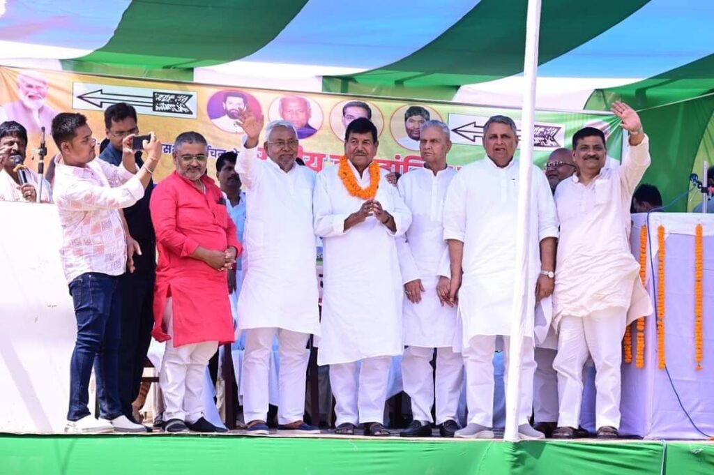 CM Nitish Kumar Jhanjharpur