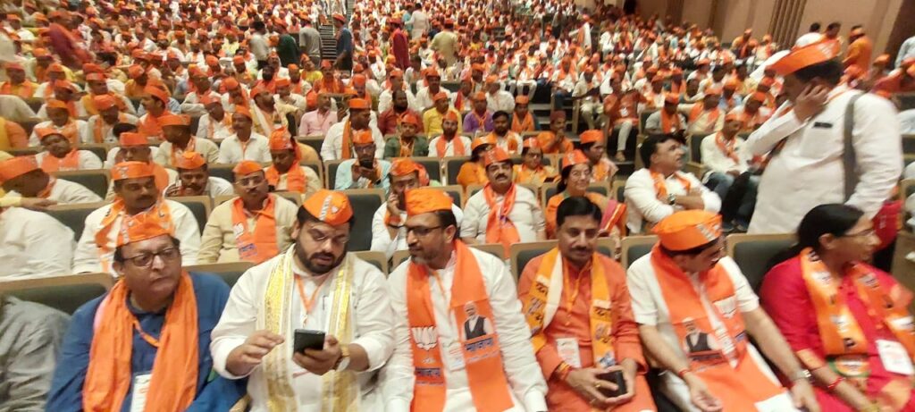 CM Yogi's address at Rudraksh Center