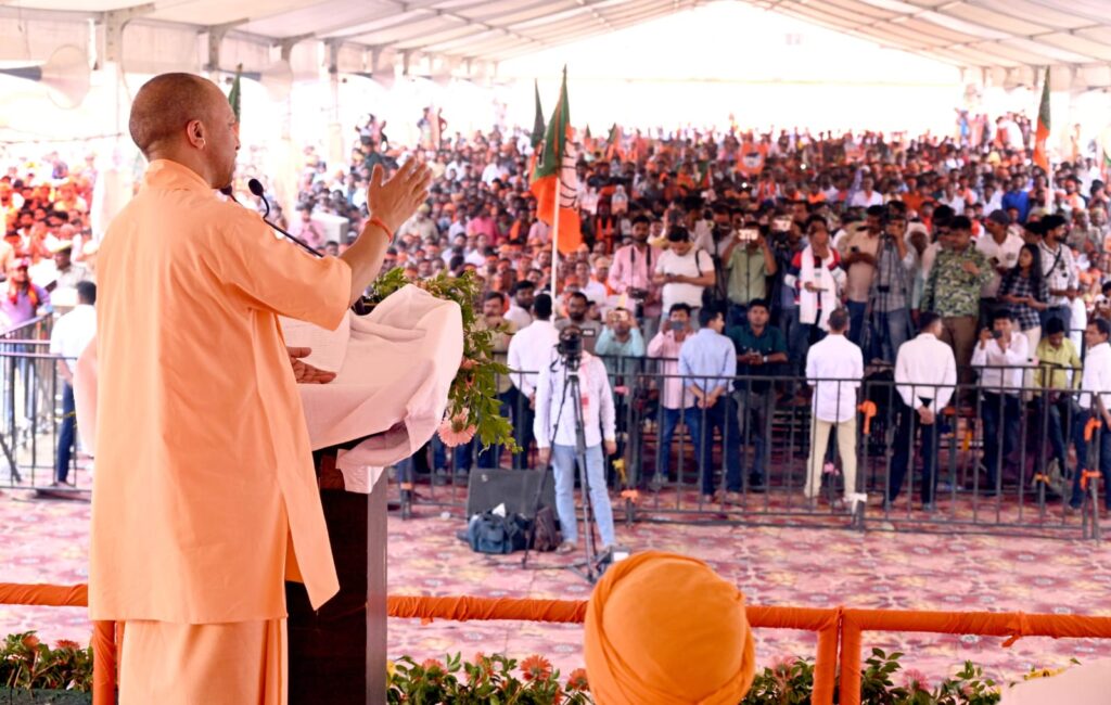 Yogi Adityanath in Siddharthnagar