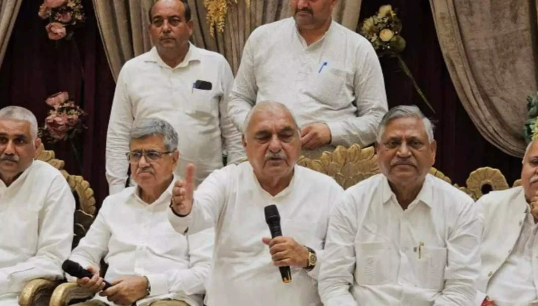 Haryana political crisis