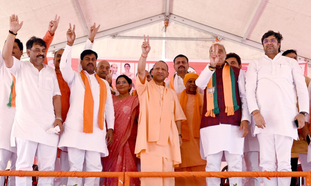 CM Yogi in Siddharatha Nagar
