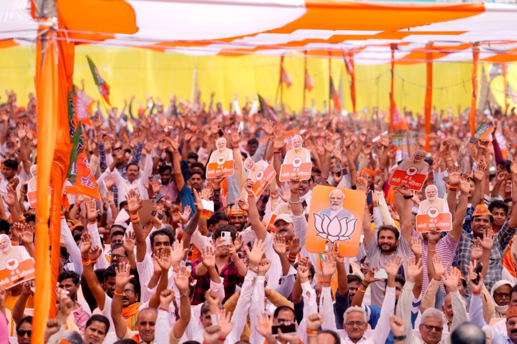 Yogi Adityanath in Jounpur Rally 