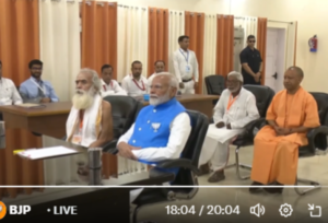 PM Modi File nomination from Varanasi