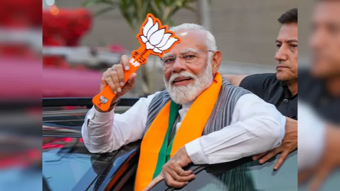 PM Modi Patna