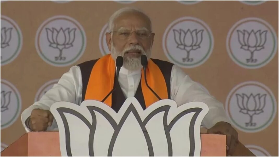 PM Modi