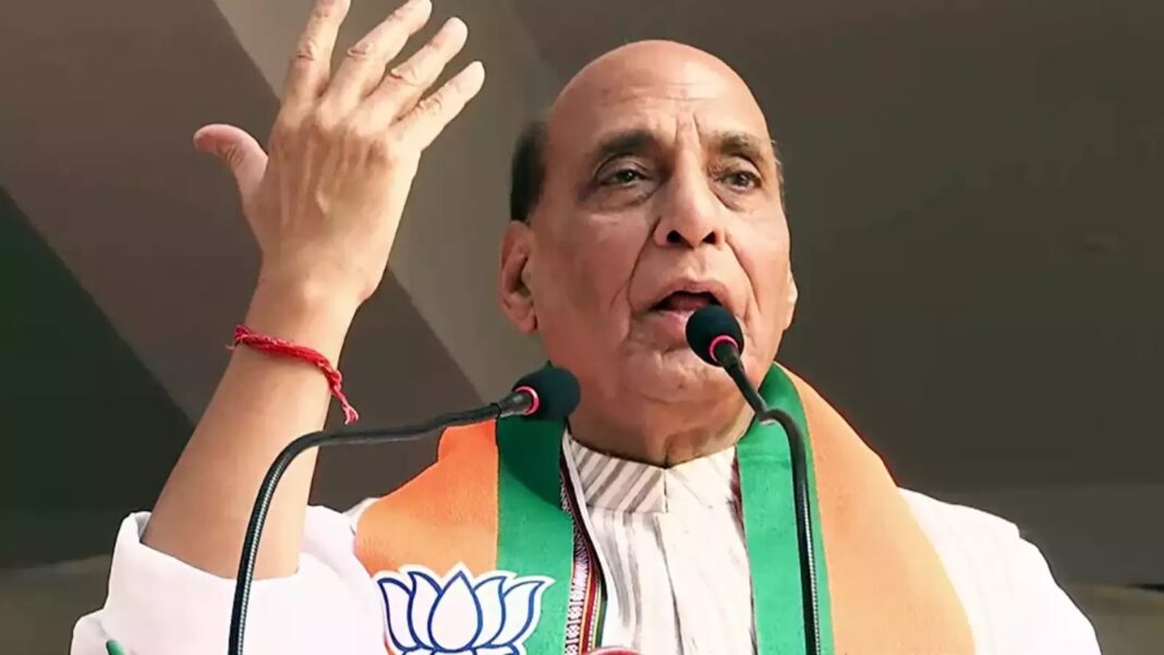 रक्षा मंत्री Rajnath Singh रक्षा मंत्री Rajnath Singh