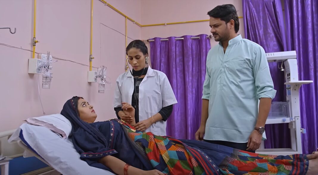 Bhojpuri Film