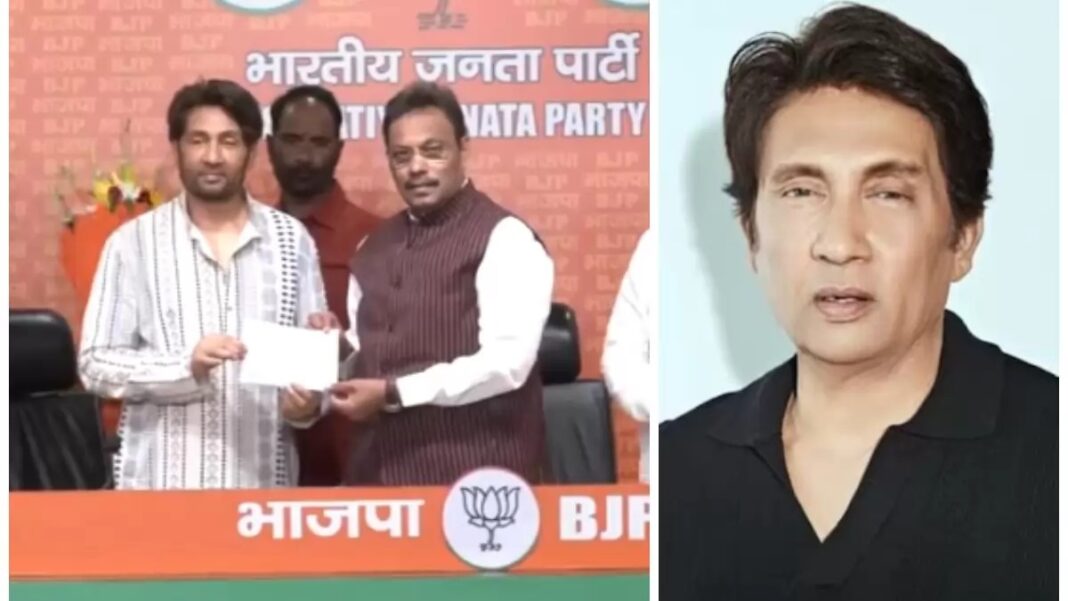 Shekhar Suman Join BJP